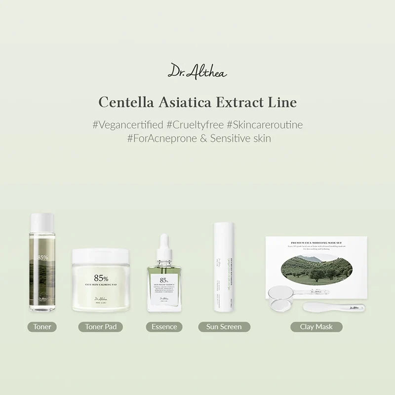 Skin Relief Essence