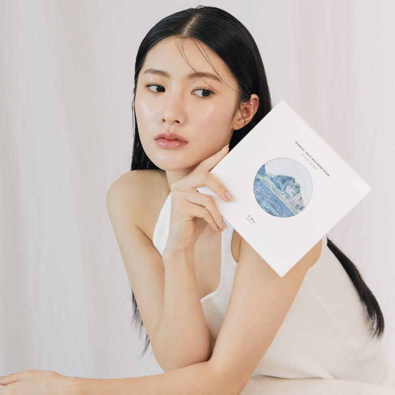 Marine Anti-Blemish Mask