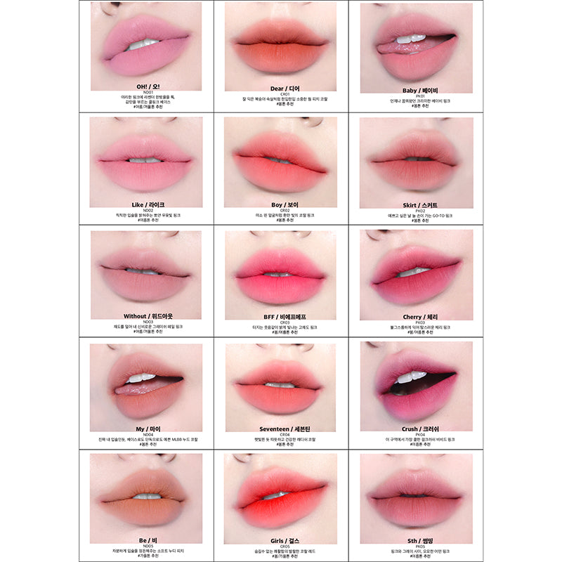 Lip & Cheek Blurry Pudding Pot