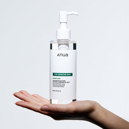 Huile démaquillante purifiante Heartleaf Pore Control (douce)