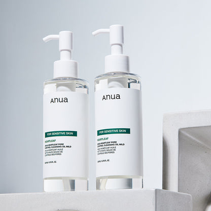 Huile démaquillante purifiante Heartleaf Pore Control (douce)