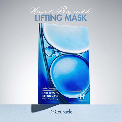Coffret masque liftant Hyal Reyouth