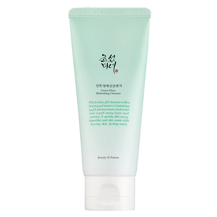 Beauty of Joseon Glow Set