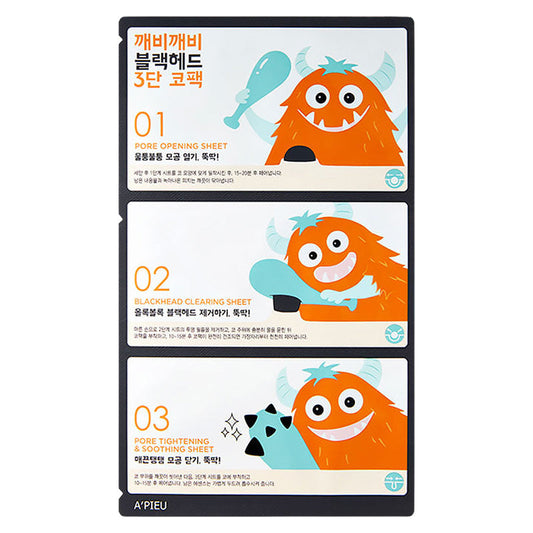 A'pieu Goblin Blackhead 3-Step Nose Pack