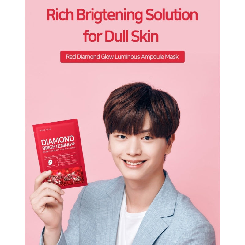 Diamond Brightening Calming Glow Luminous Ampoule Mask