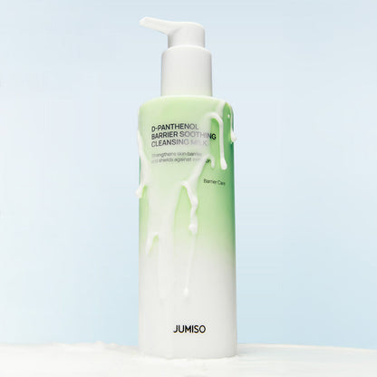 Lait nettoyant apaisant barrière au D-Panthénol