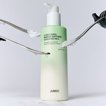 Lait nettoyant apaisant barrière au D-Panthénol