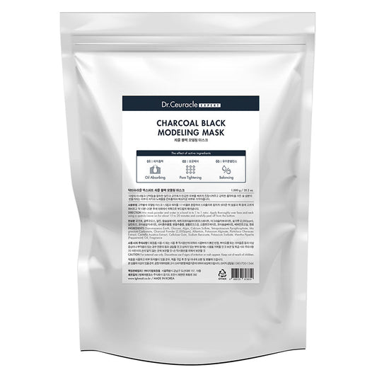 Expert Charcoal Black Modeling Mask