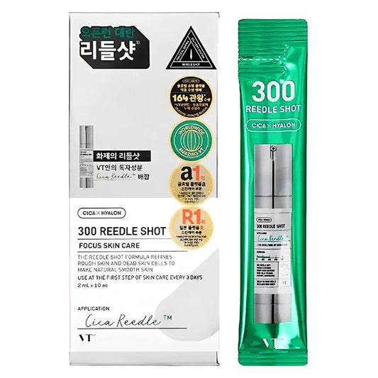 Reedle Shot 300 Stick Pouch