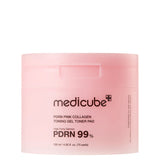 Medicube PDRN Pink Glow Set