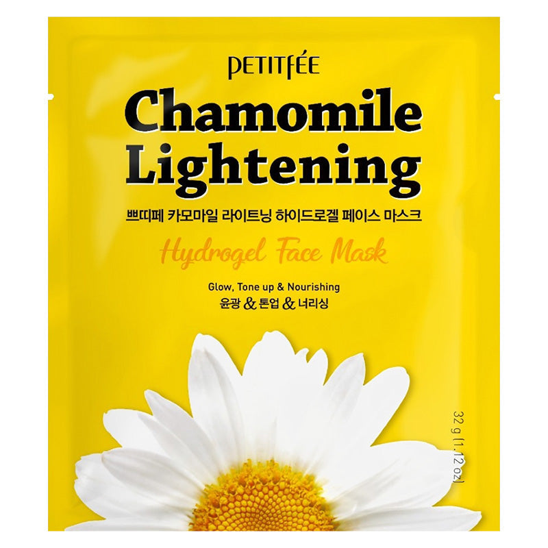 PETITFEE Chamomile Lightening Hydrogel Face Mask