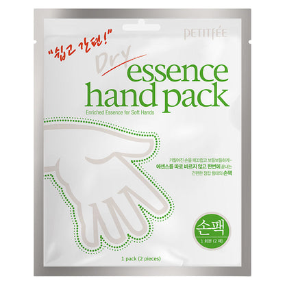PETITFEE Dry Essence Hand Pack (2pcs)
