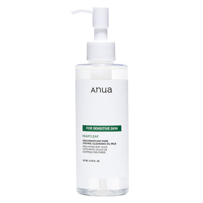 Huile démaquillante purifiante Heartleaf Pore Control (douce)