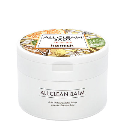 All Clean Balm Mandarijn