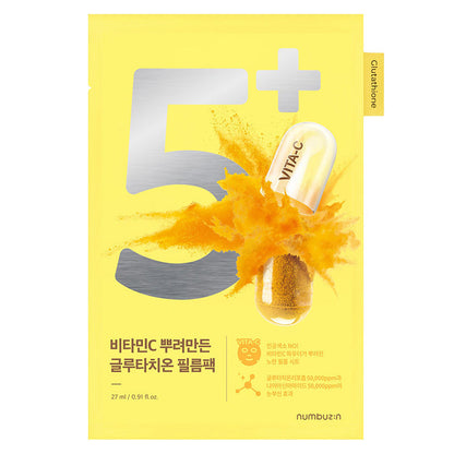 Numbuzin No.5 Vitamin Spotlight Sheet Mask