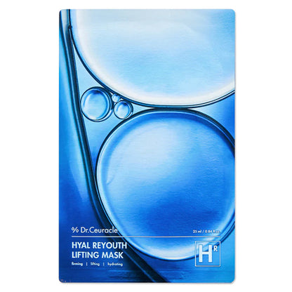 Coffret masque liftant Hyal Reyouth