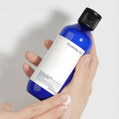 Essence In Lotion