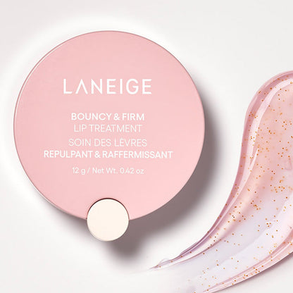 Bouncy & Firm Lip Treatment