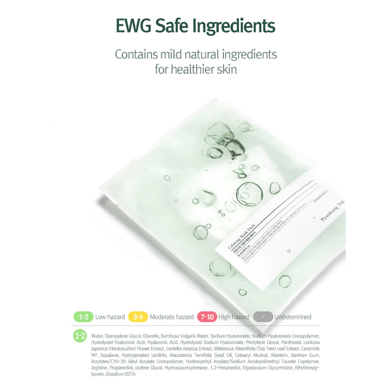 Calming Mask Pack