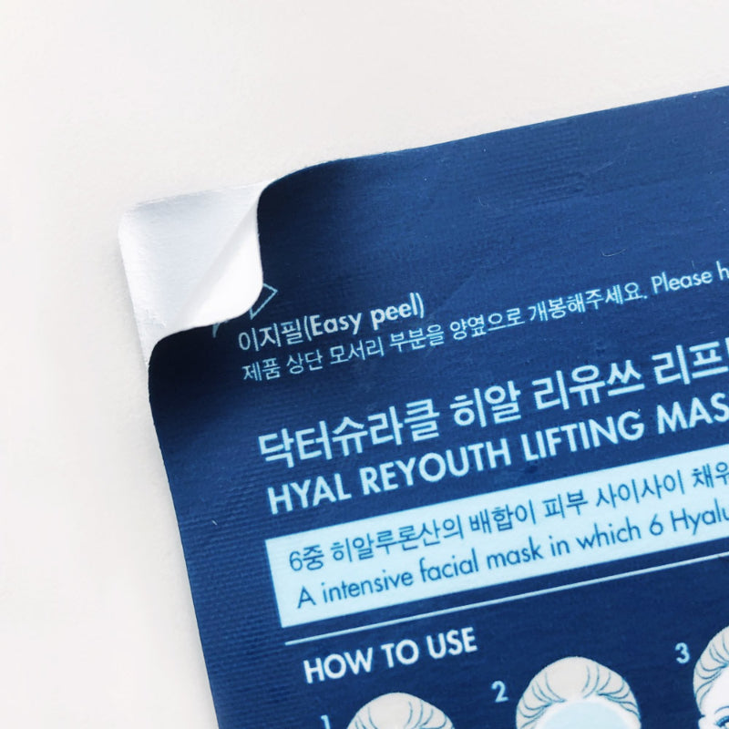 Coffret masque liftant Hyal Reyouth