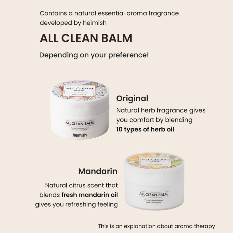 All Clean Balm Mandarijn
