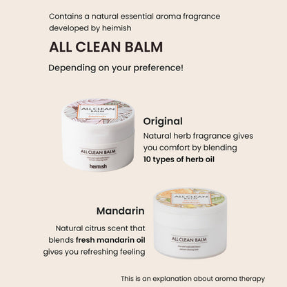 All Clean Balm Mandarijn