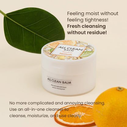 All Clean Balm Mandarijn