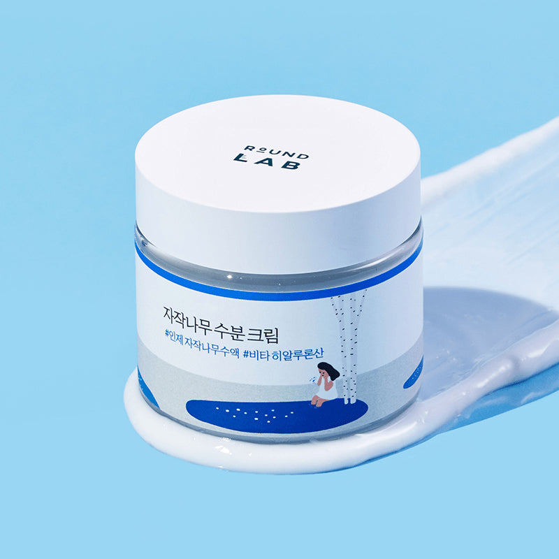 Birch Juice Moisturizing Cream